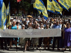 Мітинг проти тарифів об’єднав три фракції в Полтавській міськраді (ФОТО, ВІДЕО)