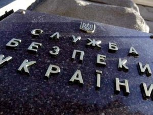 Фото: СБУ перевірятиме порушення у 151 окрузі