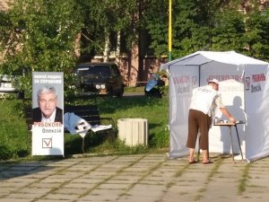 Фото: Проміжні вибори: як лідери партій та перші особи держави підтримують кандидатів 151 округу