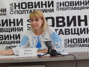 Експрес-шлюби: у Полтаві розповіли про зміни у вартості нової послуги