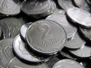 Фото: В Україні перестали карбувати дрібні монети, натомість введуть нові