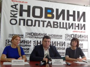 На Полтавщині стартував децентралізаційний марафон