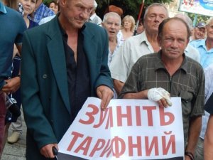 У Полтаві одночасно відбулися чотири мітинги (ФОТО)