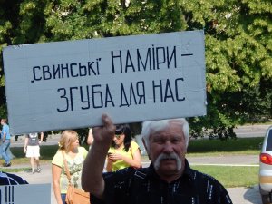 Мітинги як панацея: полтавці вкотре збиралися під ОДА заради вирішення своїх проблем