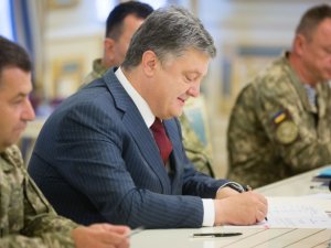 Фото: Президент призначив День українського спецназу