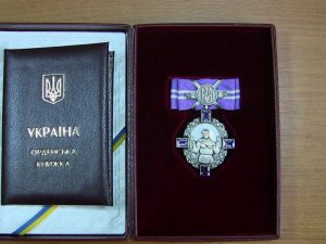 Фото: На сесії Полтавської обласної ради роздали нагороди та грамоти