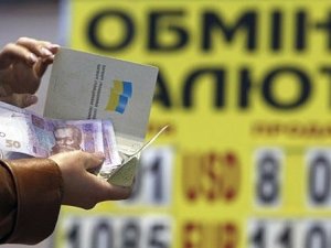 Українці зможуть купувати валюту без паспорта