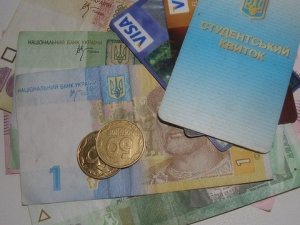 Фото: З 2017 року студентів хочуть позбавити стипендій