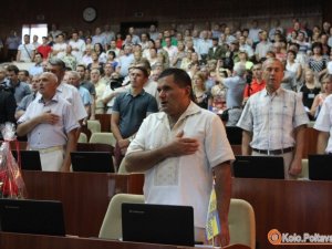 Сесія Полтавської обласної ради: засідання закрили