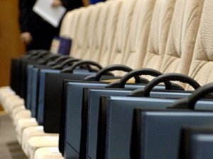 Подзвонити депутату: рейтинг доступності для виборця депутатів Полтавської облради