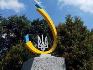 Фото: У Лубнах на місці пам’ятника Леніну встановили патріотичну скульптуру