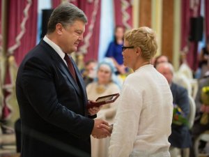 Фото: Полтавка отримала державну нагороду від Президента України