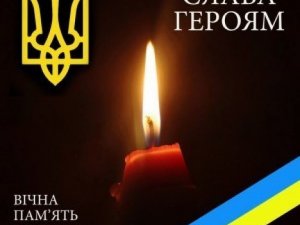 Фото: У Полтаві відкриють дошку пам'яті загиблих в АТО