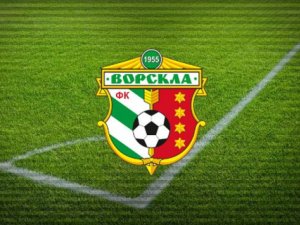 Фото: U-19: «Ворскла» перемогла у драматичному матчі