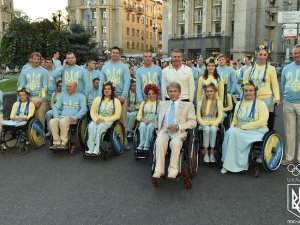 13 полтавців поїхали на Паралімпійські ігри в Ріо