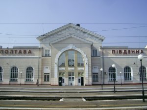 Фото: У Полтаві поліцейські розшукали жінку, що ухилялася від правосуддя