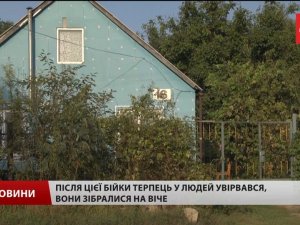 Фото: У селі під Полтавою на дітей напали роми