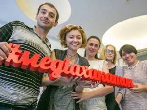 Фото: Медіахакатон зібрав у Києві журналістів із регіонів