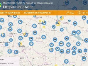 Фото: В Україні створили карту сміттєзвалищ