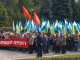 Фото: Полтавці віддали шану воїнам-визволителям