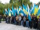Фото: Полтавці віддали шану воїнам-визволителям