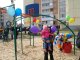 Фото: На Браїлках відкрили новий дитячий майданчик