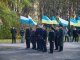 Фото: Полтавці відзначили 66-ту річницю визволення України