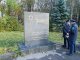 Фото: Полтавці відзначили 66-ту річницю визволення України