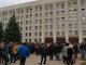 Фото: У Полтаві підприємці знову страйкують