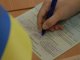 Фото: В Україні та Полтавській області сьогодні пройдуть повторні вибори, у Полтаві – не буде