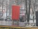 Фото: У Полтаві на річницю Помаранчевої революції мітингували підприємці