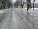 Фото: У Полтаві неможливо ходити через ожеледь