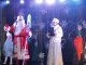 Фото: Головна ялинка Полтави запалала