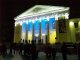Фото: Народні гуляння у Полтаві