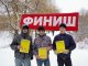 Фото: У Полтаві ганяють на велосипедах навіть взимку