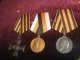 Фото: Військові нагороди  та відзнаки ХІХ поч. ХХ століть можна побачити  у Полтаві