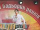 Фото: Сьогодні у Полтаві «відправили у космос» ведучого Нового каналу