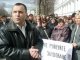 Фото: Підприємці 14 полтавських ринків мітингували біля міськвиконкому