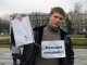 Фото: У Полтаві молодь пародіювала місцевих чиновників