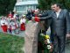 Фото: У Полтаві не забули про Чорнобильську трагедію