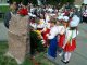 Фото: У Полтаві не забули про Чорнобильську трагедію