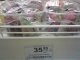 Фото: Де в Полтаві дешевше купити полуницю і черешню