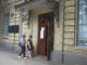 Фото: Як працюють приймальні комісії в полтавських ВНЗ:реалії  2011 року