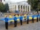 Фото: Полтава масштабно відзначила День прапора