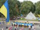 Фото: Полтава масштабно відзначила День прапора
