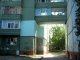 Фото: Полтавцям загрожує падіння скла