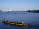 Фото: Полтавські спортсмени: Чемпіонату Європи з веслування на «Драконах» заважала погана робота міліції