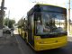 Фото: Полтавцям представили новий тролейбус, який на зупинках опускатиметься до рівня бордюру