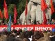 Фото: День визволення Полтави: сотні людей зібралися в центрі міста