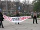 Фото: Мітинг під стінами полтавської облдержаміністрації. День четвертий: достукатися і докричатися